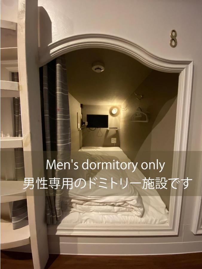 ステイワーク錦糸町 호텔 도쿄 외부 사진